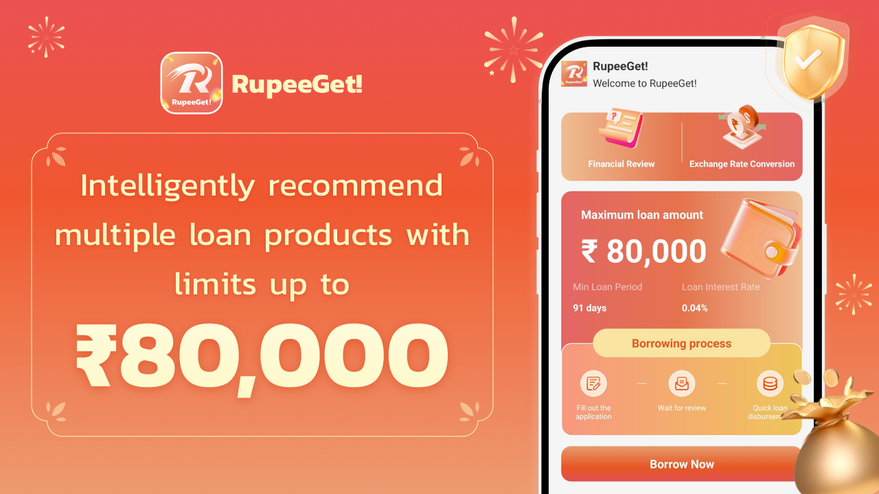 Secure loan application process